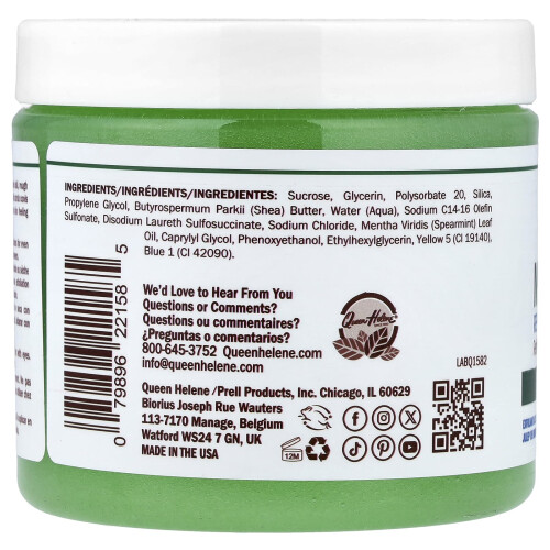 Queen Helene, Revitalizing Sugar Scrub, Mint Julep, 20 oz (567 g) 1