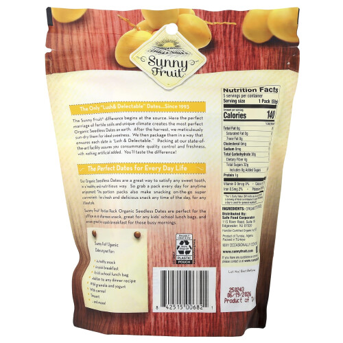 Sunny Fruit, Οργανική Πιττακια Δαμάσκηνα, 5 Portion Packs, 1.76 oz (50 g) Each 1