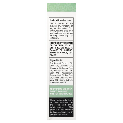 NutraBlast, IntiMist, Μονομερές Λιποκρέμα Μίγμα Αεροσόλδησης, 2 fl oz (59 ml) 1