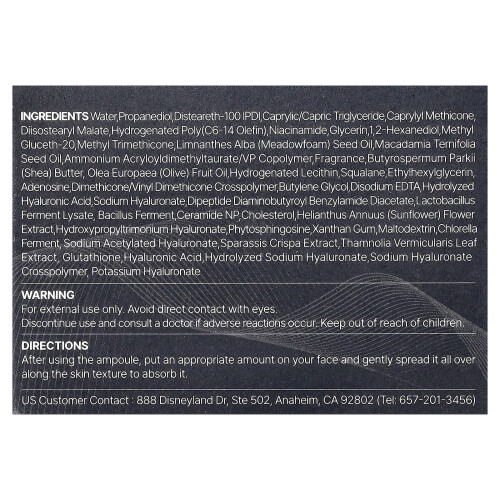 Molvany, Liberte, Ειδικός Κρέμας, 1.69 fl oz (50 ml) 2