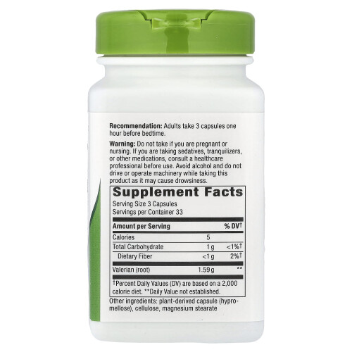 Nature's Way, Ρίζα Βαλεριανού, 1,590 mg, 100 Βεγάν Πιλάκια (530 mg ανά Πιλάκιο) 1