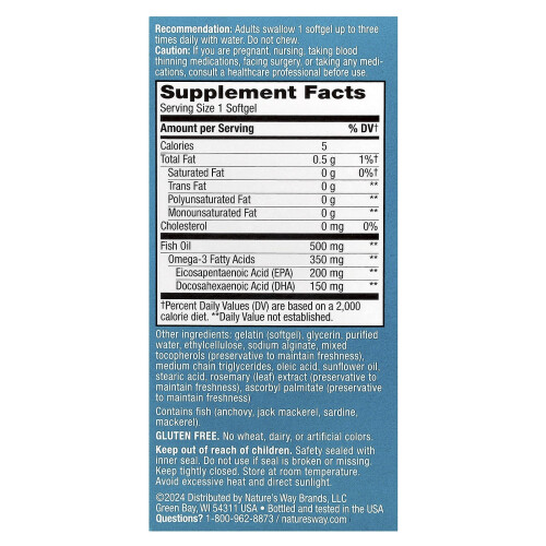 Φύση, Σούπερ Φίσ Οϊλ, 90 Μυτερά (500 mg ανά Μυτερό) 1