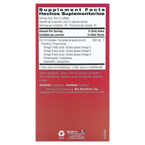 Bio Nutrition, Krill Oil Complex, 45 Softgels 1