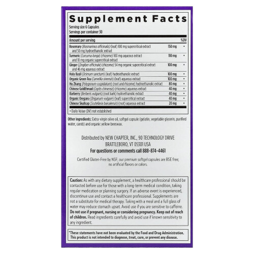 New Chapter, Zyflamend, 180 Mini Softgels 1