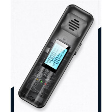 Portable Alcohol Tester, Breath-Type Alcohol Tester, Home Use High-Precision Alcohol Tester, Japanese Version