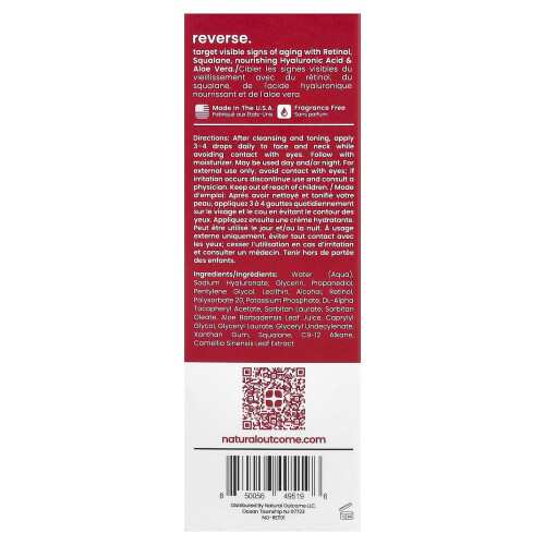 Natural Outcome, Ρετινόλη, Αντιστροφή Σερουμ, 1 oz (30 ml) 2