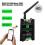 GSM 4G Gate Opener Remote Access Controller /Off Relay  for Access Control Garage Door US Plug 4