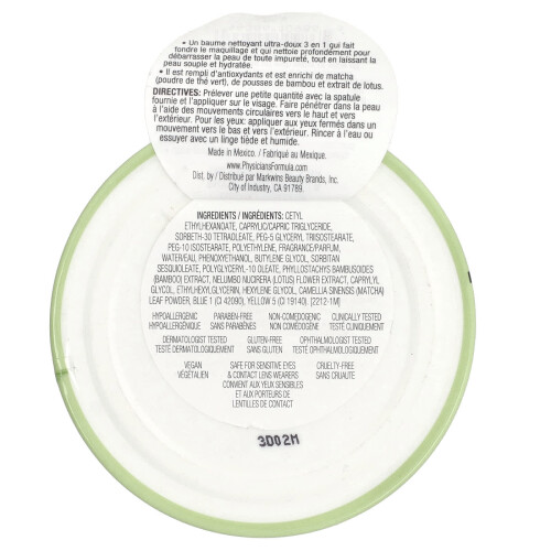 Physicians Formula, Η Πρώτη Αντίληψη Matcha, 3-σε-1 Ελαφρύ Καθαρισμός Κρέμα, 1,4 oz (40 g) 1