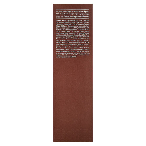 Hanskin, Πλύση Πόρων Οイル, BHA, 10.14 fl oz (300 ml) 2