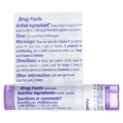 Boiron, Pulsatilla, 200CK, ca. 80 Pellets 1