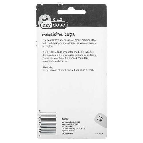 Ezy Dose, Lapset, Lääke Kupit, 10 Kupit, 1 oz (30 ml) 1