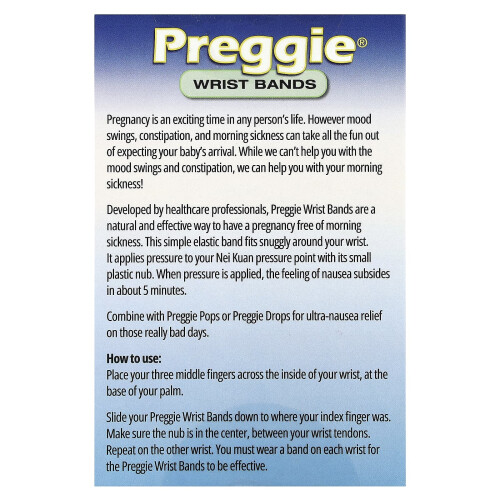 Preggie, Κνημίδες, Μωβ, 4 Κνημίδες 1