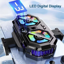 SL-22 Universal Dual-Core Radiator Semiconductor Icing Cooling Sound Digital Display Mobile Phone Cooling Radiator