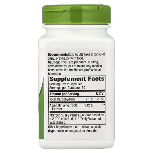 Nature's Way, Ασιατική Γένσενγκ, 100 Βέγκαν Φιάλες (560 mg ανά Φιάλη) 1