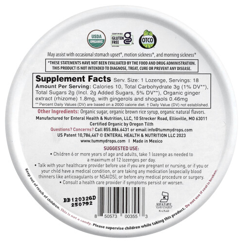Tummydrops, Yumberry Ginger, 18 Drops 1
