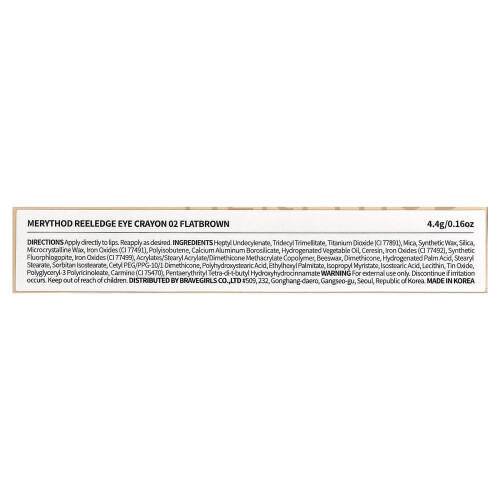 Merythod, Creta de Ojo Reeledge, 02 Flat Brown, 0.16 oz (4.4 g) 2