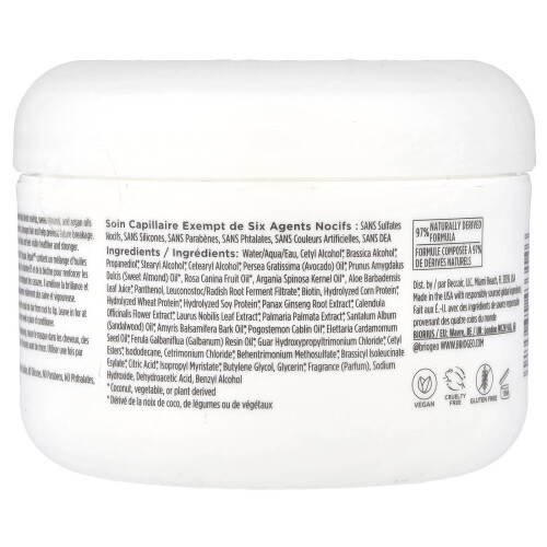 Briogeo, Don't Despair, Repair!, Deep Κοντιόνιγκ Μάσκα , 8 fl oz (236 ml) 1
