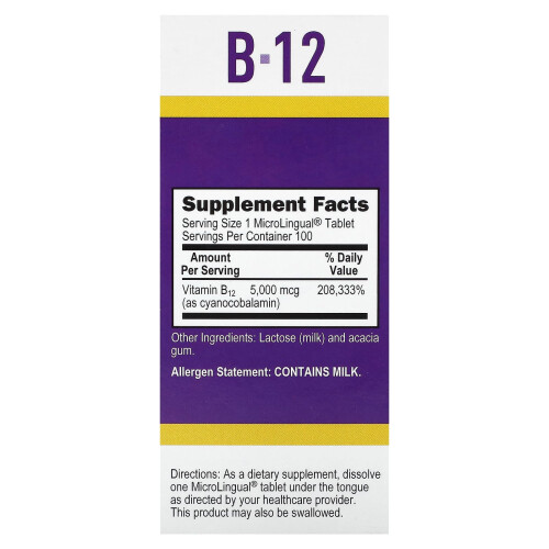 Superior Source, B-12 (Cobalamina), 5,000 mcg, 100 MicroLingual Instant Dissolve Tablets 1