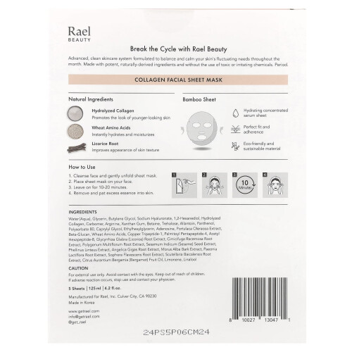 Rael, Beauty, Κολάτζην Προσώπου Κολάν Σημαία Μάσκες, 5 Sheets, 0.84 fl oz (25 ml) Each 2