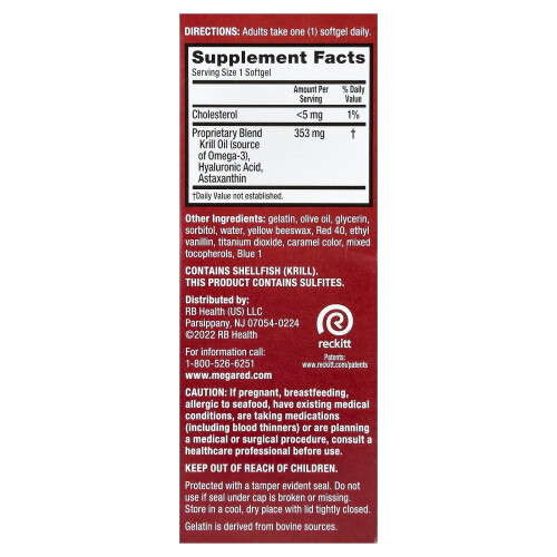 Schiff, MegaRed, Superior Joint Care, 60 Softgels 1