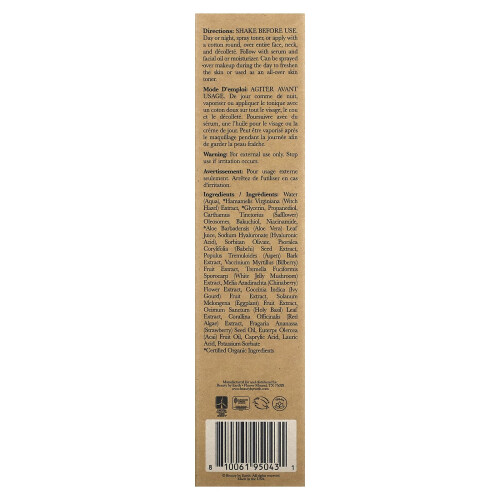 beauty by earth Youth Restoration Bakuchiol Toner 2