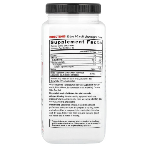 Force Factor, Supreme Shilajit, Smoked Old Fashioned, 60 Soft Chews 1