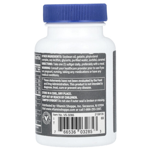 The Vitamin Shoppe, Ultimate Προστάτης, 30 Σοφγέλια 2