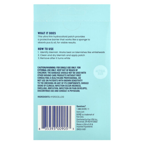 0.33 fl oz (10 ml) 1