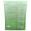 Beam, Glow, Watermelon, 15 Single-Serving Stick Πακέτα, 0.24 oz (6.7 g) Each 2