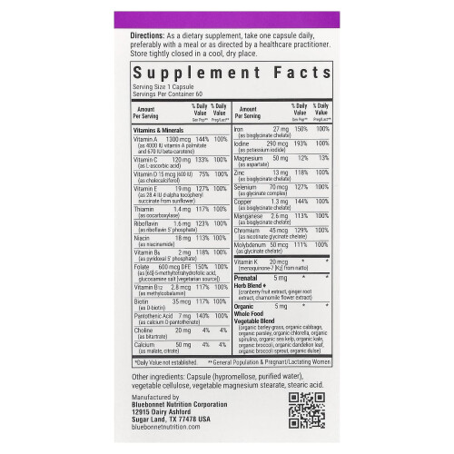 Bluebonnet Nutrition, Ladies' One, Γυναικεία, 60 Βοτανογενή Φιαλίδια 1