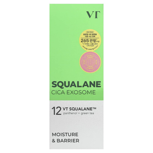 Squalaan, S4 Moisture Ampoule, 1,01 fl oz (30 ml) 1