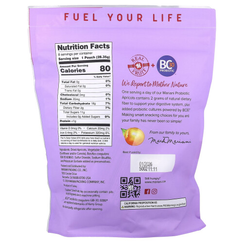 Mariani, Probiotic Apricots, 8 Pouches, 1 oz (28,25 γρ.) Each 1