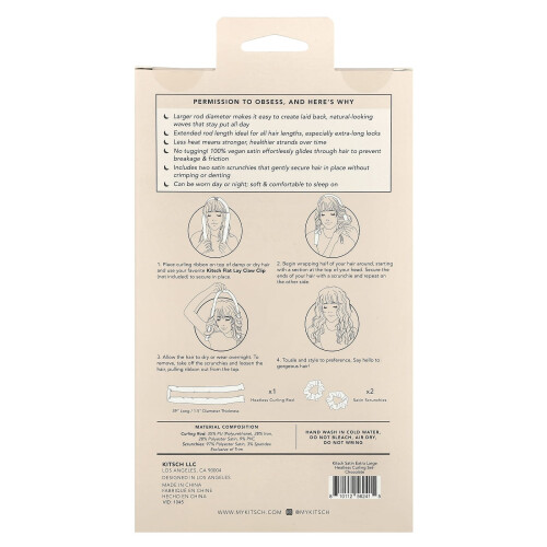 Kitsch, The Satin Heatless Curling Set, Extra Large, Σοκολάτα, 1 Set 1