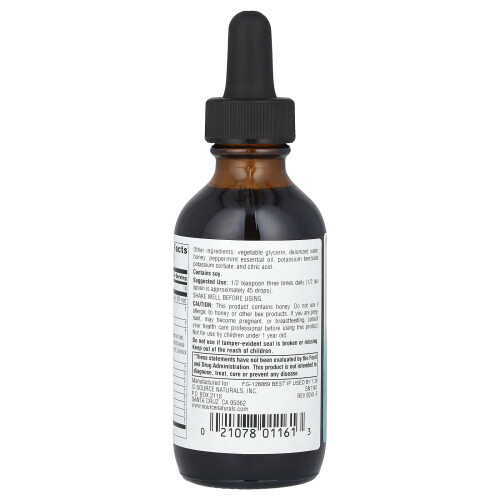 Source Naturals Wellness Herbal Resistance Liquid – 60 ml 2