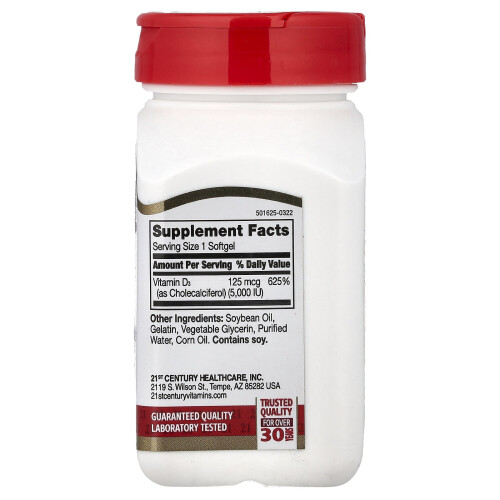 21st Century, Βιταμίνη D3, 125 mcg (5,000 IU), 110 Ταχεία Εγκατάσταση Μυτερά 1