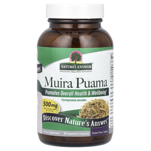 Nature's Answer, Μουιρά Πουάμα, 90 Βοηθητικά Φιαλίδια (250 mg ανά Φιαλίδιο) 2