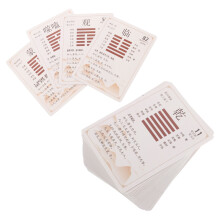 192Pièces Coffret Divination I Ching Papier Outil Complet