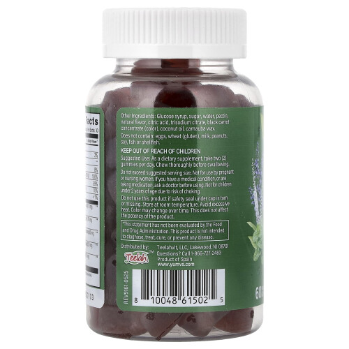 YumVs, Menopause Support Gummies, Natural, 60 Gummies 2