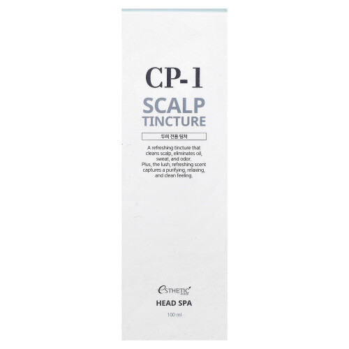 CP-1, Σκωλήκια Τροπής, 100 ml 1