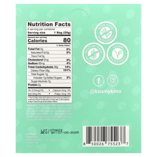 Κίσ Μυ Κέτο, Γούμμι Κάντι, Watermelon Σlices, 6 Σάκε, 1,76 oz (50 g) Κάθε 1