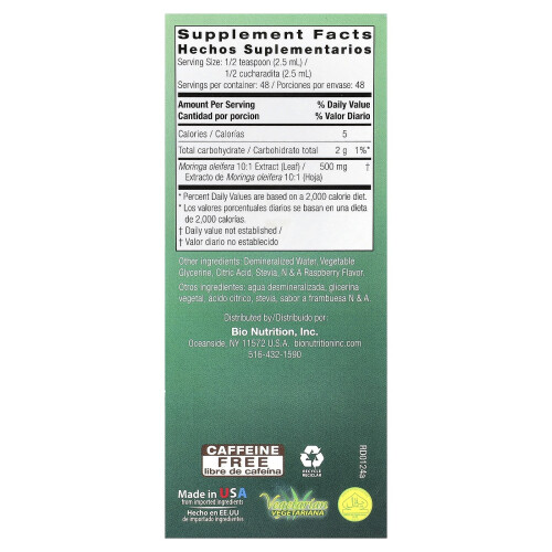 Bio Nutrition, Moringa 5.000, 4 fl oz (120 ml) 1