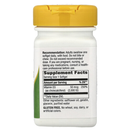 Nature's Way, Βιταμίνη D3, Ακράτητη Δύναμη, 50 mcg (2.000 IU), 120 Μαλακές Γέμιση 1