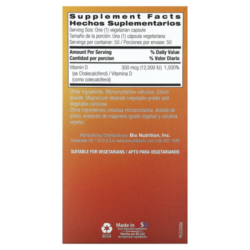 Bio Nutrition, D-3, 300 mcg, 50 Capsule Vegetariane 1