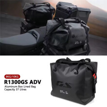 Motorcycle Aluminium Case Liner Bag Luggage Box Inner Bags for R1300GS Adventure R 1300 GS ADV 2024 Side
