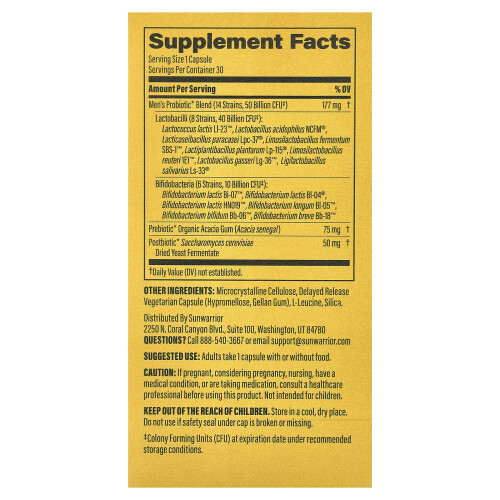 Sunwarrior, Probiotico per Uomo, 30 Capsule Vegetariana 1