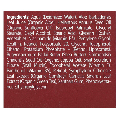 SeoulCeuticals, Ευγενική Ρετινόλη Κρέμα, 2 fl oz (60 ml) 2