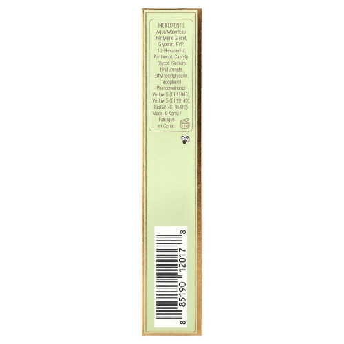 Lápiz de Labios, Belleza, 0.08 oz (2.5 g) 2