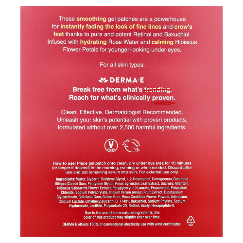 DERMA E, Ρετινόλη Γεώτρηση Χημική Γέλη Πακέτα, Για Όλες Τη Μορφές Δέρματος, 5 Πακέτα 1