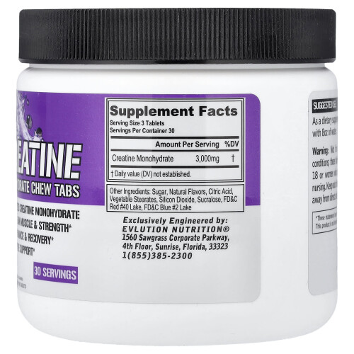 EVLution Nutrition, Creatine-Monohydrat-Chew Tabs, Grape, 90 Tabletten 1