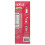 Zipfizz, Μίγμα Ενέργειας, Πορτοκαλί Grapefruit, 20 Τυμπάνια, 0.39 oz (11 g) Κάθε 2